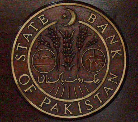 🇵🇰 Pakistan Central Bank Forecasts 4.25% GDP Growth for FY26